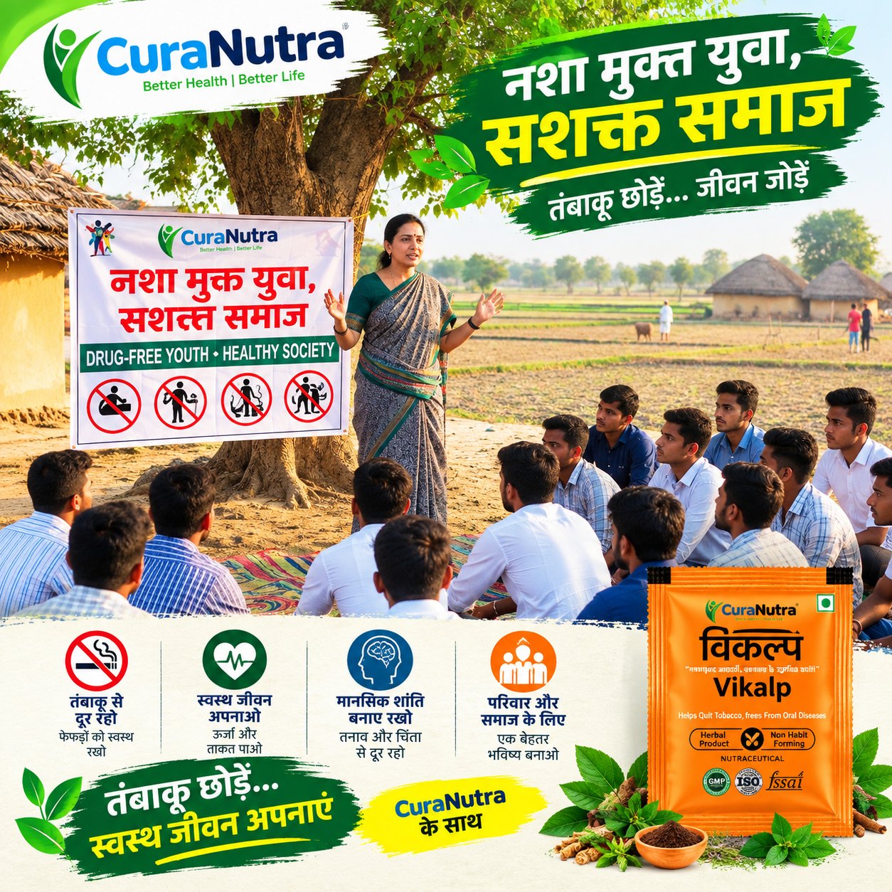 Cura Nutra Ingredients