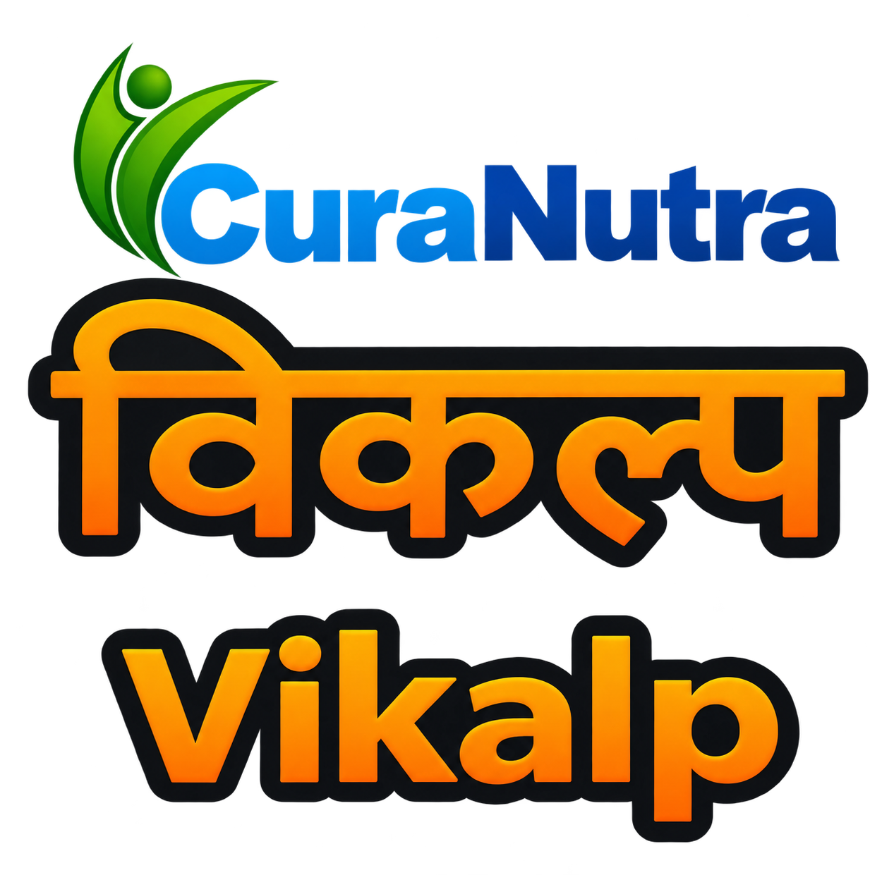 Cura Nutra