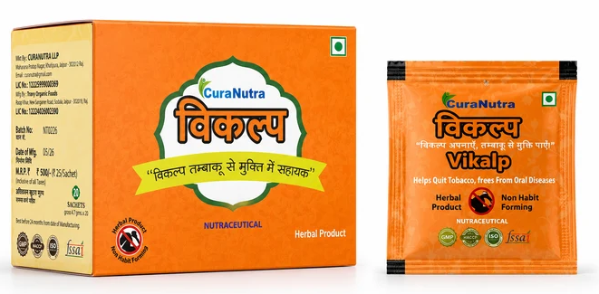 Cura Nutra Product